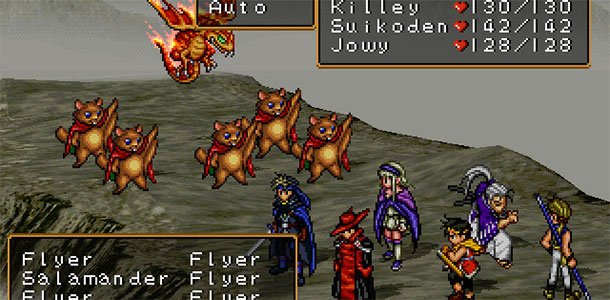 suikoden 2