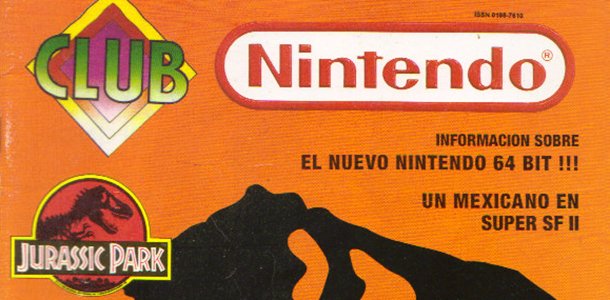 Nintendo 64