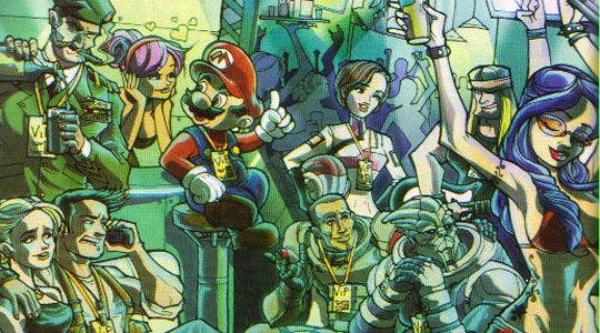 EGM