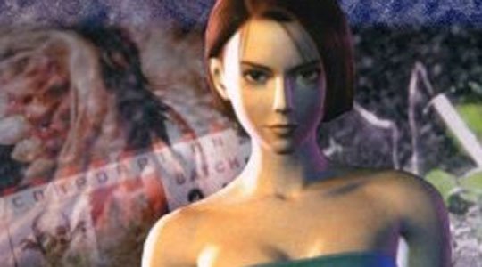 Jill Valentine