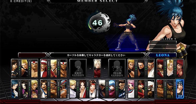 The King of Fighters
